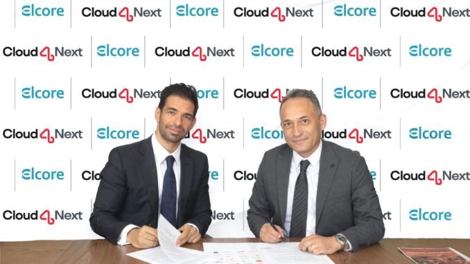 cloud4next-ve-elcoredan-bulut-donusumune-yonelik-is-birligi-1i8nKXbl.jpg