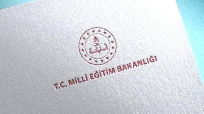 Öğretmenlerin Yurt Dışı Sınav Sonuçları ve Mülakat Tarihleri - MakineTamir